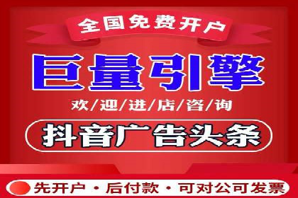 百度平台推广策略及成功案例解析